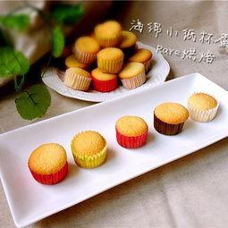 今日头条的纸杯蛋糕,纸杯蛋糕，甜蜜滋味一触即发